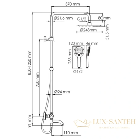 душевая система wasserkraft mindel a188.257.155.wm thermo 248 мм, белый матовый