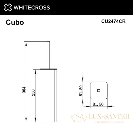 ершик напольный whitecross cubo cu2474cr, хром