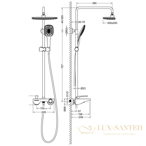 душевая система timo helmi sx-1170/03 300x200 мм, черный матовый