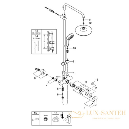 душевая система grohe tempesta cosmopolitan system 210 26224001, хром