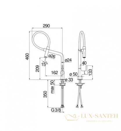 смеситель для кухни nobili lamp, mp119400cr с выдвижной лейкой, цвет хром