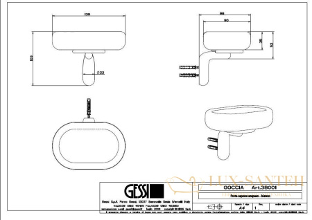 мыльница gessi goccia 38001.031, хром