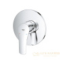 смеситель grohe eurosmart 24042003 для ванны, хром