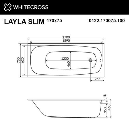 ванна whitecross layla slim 170x75 акрил, 0122.170075.100, белый