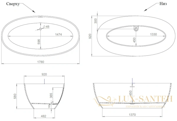 ванна salini alda 101911g s-sense 178x92 см, белый