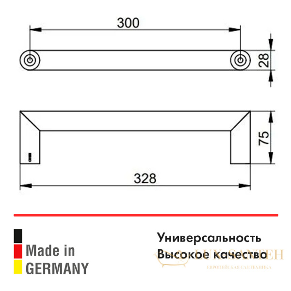 поручень keuco reva, 12807370000, черный матовый (ral 9011)