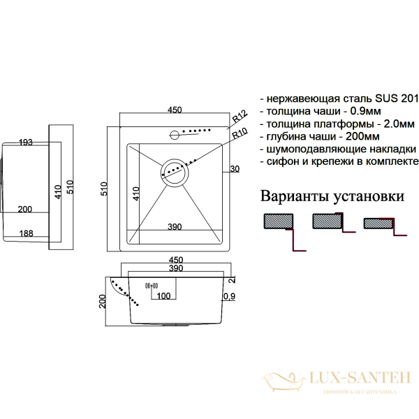 кухонная мойка zorg steel hammer sh 4551grafit 45 см, графит