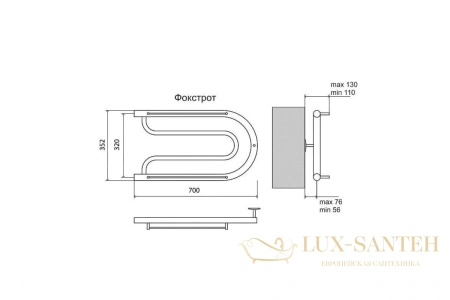 полотенцесушитель водяной terminus фокстрот 4620768881251 с полкой aisi 320х700