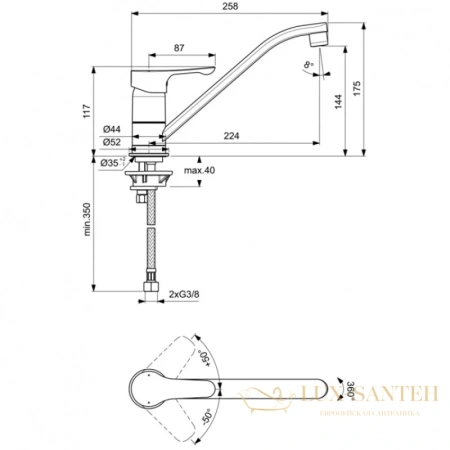 смеситель ideal standard alpha bc490aa для кухни, хром