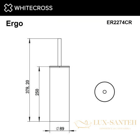 ершик напольный whitecross ergo er2274cr, хром