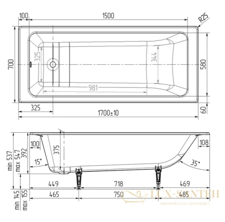 чугунная ванна wotte line 170x70, line 1700x700, цвет белый