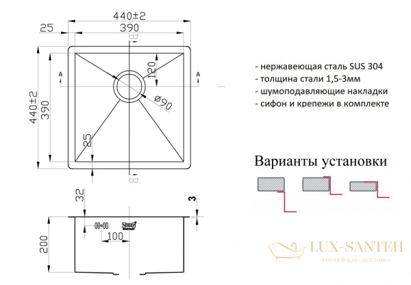 кухонная мойка zorg rx rx-4444, нержавеющая сталь