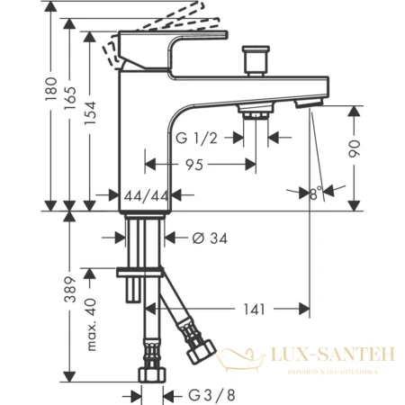 смеситель на борт ванны hansgrohe vernis shape monotrou 71464000, хром