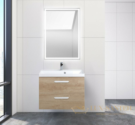 тумба под раковину belbagno aurora aurora-700-2c-so-rnn 70 см подвесная, rovere nebrasca nature