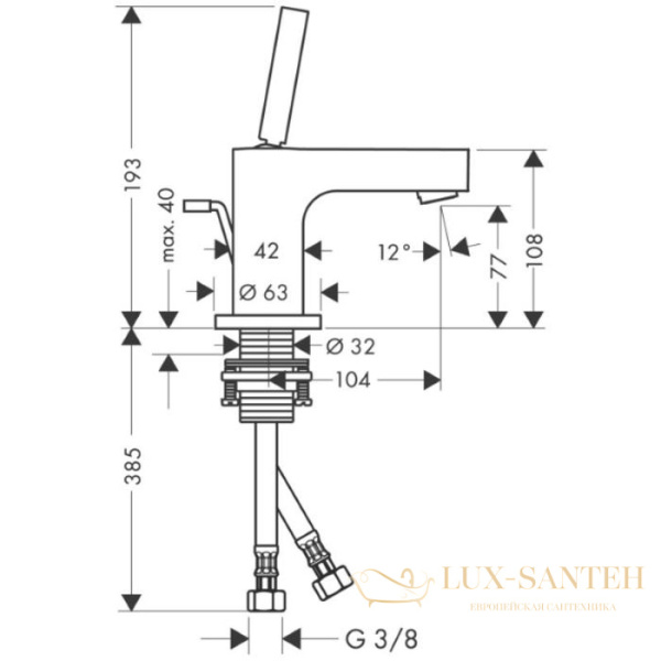 смеситель для раковины 80, axor citterio, 39015000, с донным клапаном, хром