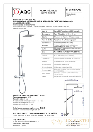 душевая колонна aqg alpha 21nic25ala02 регулируемая по высоте 95-150 см, хром