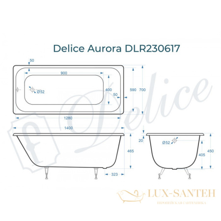 ванна чугунная delice aurora 140х70 с антискользящим покрытием dlr230617-as, белый глянцевый