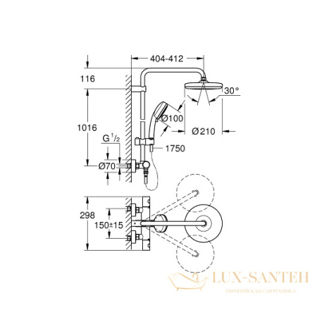 душевая система grohe tempesta cosmopolitan system 210 27922001, хром