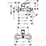 смеситель hansgrohe logis loop 71244000 для ванны с душем, хром