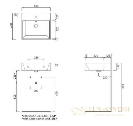 раковина подвесная/накладная cielo smile smlaa50 ba, 500x460x130h мм, basalto