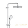 душевая система grohe tempesta cosmopolitan system 210 26223001, хром