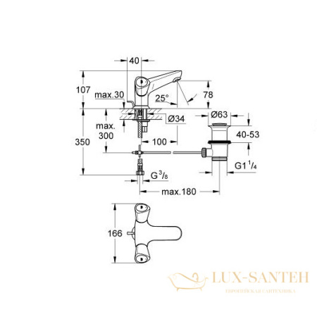 смеситель grohe costa s 21255001 для раковины, хром