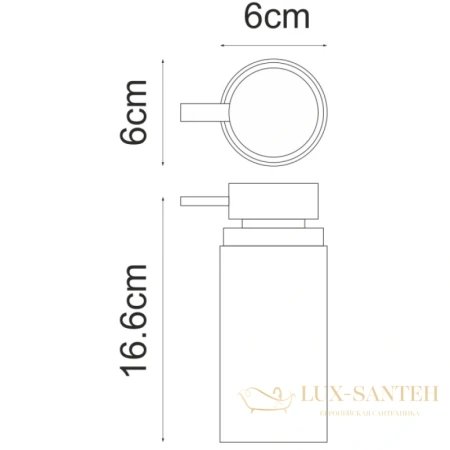 дозатор wasserkraft havel k-74991 220 мл, белый