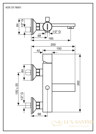 смеситель emmevi ade 78001/cr для ванной без рычага, хром