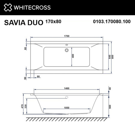 ванна whitecross savia duo 170x80 "soft", 0103.170080.100.soft.br, белый