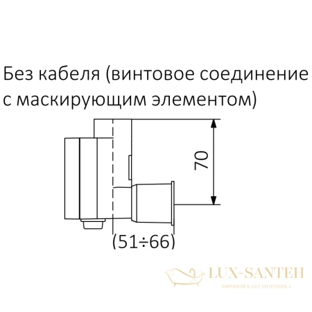 комплект блок управления ktx 3 ms черный (под скрытую проводку)