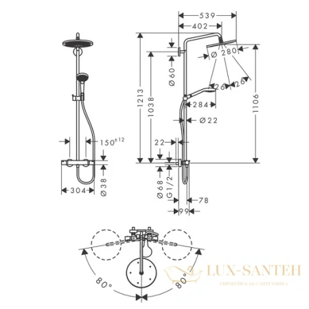 душевая стойка hansgrohe croma select s 26790000, showerpipe 280 1jet с термостатом