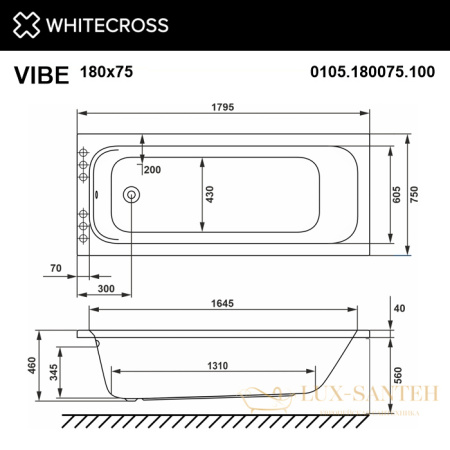 ванна whitecross vibe 180x75 акрил, 0105.180075.100, белый