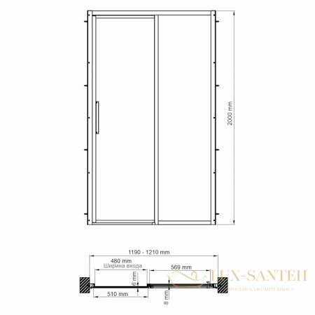 душевая дверь wasserkraft lopau 32s05r 120 см 