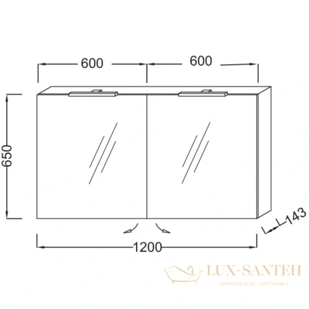 зеркальный шкаф jacob delafon odeon up eb798ru-n18 120*65 см, белый