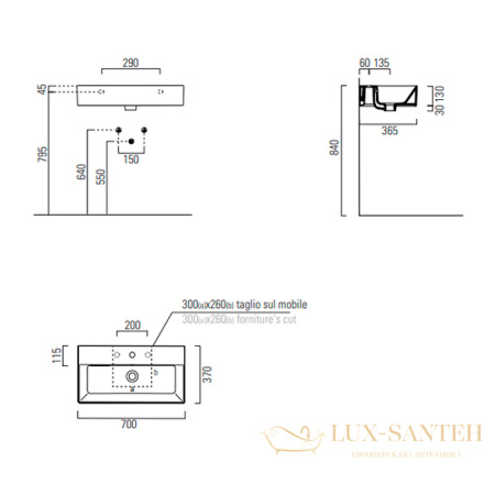 раковина gsi kube x 9455111 70 см, белый