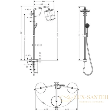 душевая система hansgrohe croma 220 showerpipe reno 27224000 поворотный держатель 400 мм, ½’