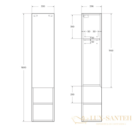 шкаф пенал belbagno kraft kraft-1600-1a-sc-rnn-r 33 см r подвесной, rovere nebrasca nature