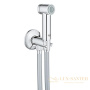 гигиенический набор grohe sena trigger spray 35 26332000, хром