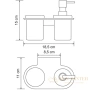 стакан wasserkraft kammel k-8389 с дозатором, хром