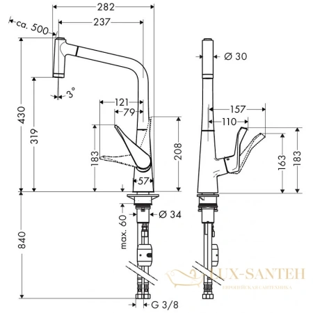 смеситель для кухни hansgrohe metris сталь 14820800