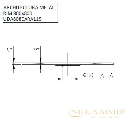 душевой поддон villeroy & boch architectura uda8080ara115v-01 800х800 мм, белый