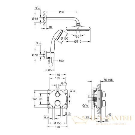 душевая система grohe grohtherm 34727000, хром