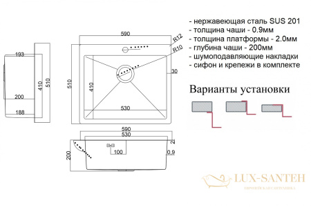 кухонная мойка zorg steel hammer sh 5951 59 см, нержавеющая сталь