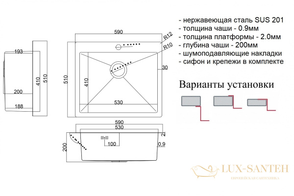 кухонная мойка zorg steel hammer sh 5951 59 см, нержавеющая сталь