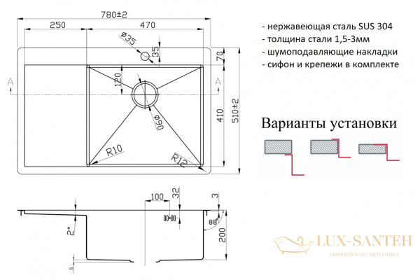 кухонная мойка zorg pvd bronze szr-7851-r bronze, бронза