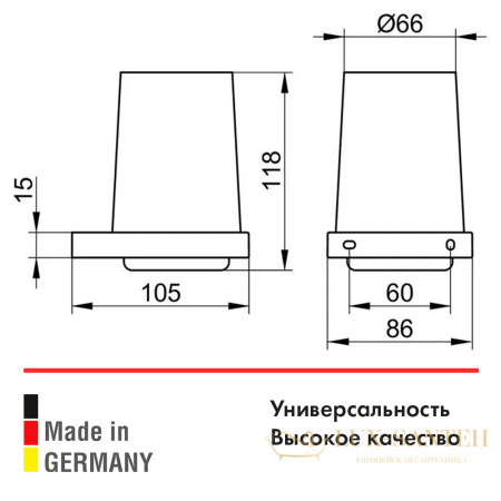 держатель стакана keuco edition 11, 11150379000, черный матовый