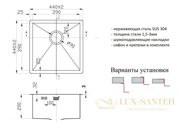 кухонная мойка zorg rx rx-4444, нержавеющая сталь