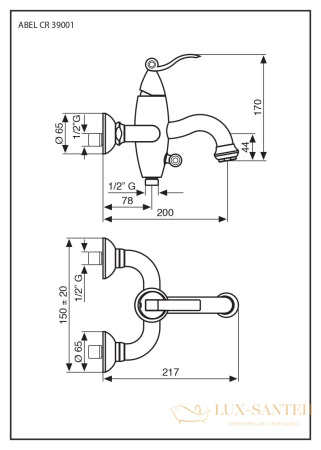 смеситель emmevi abel 39001/br для ванной, бронза