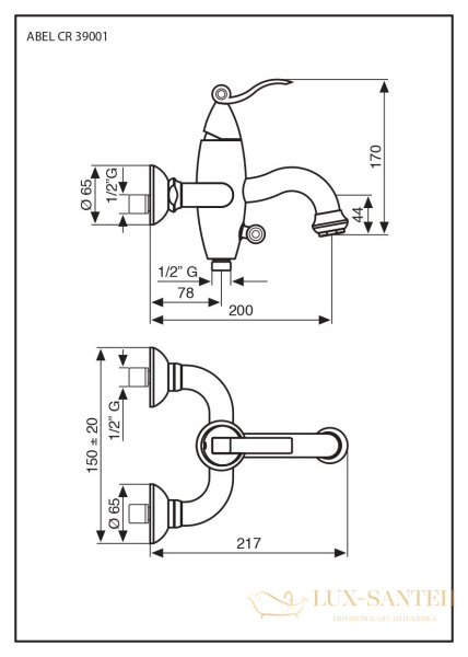 смеситель emmevi abel 39001/or для ванной, золото