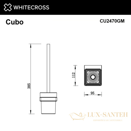 ершик подвесной whitecross cubo cu2470gm, оружейная сталь